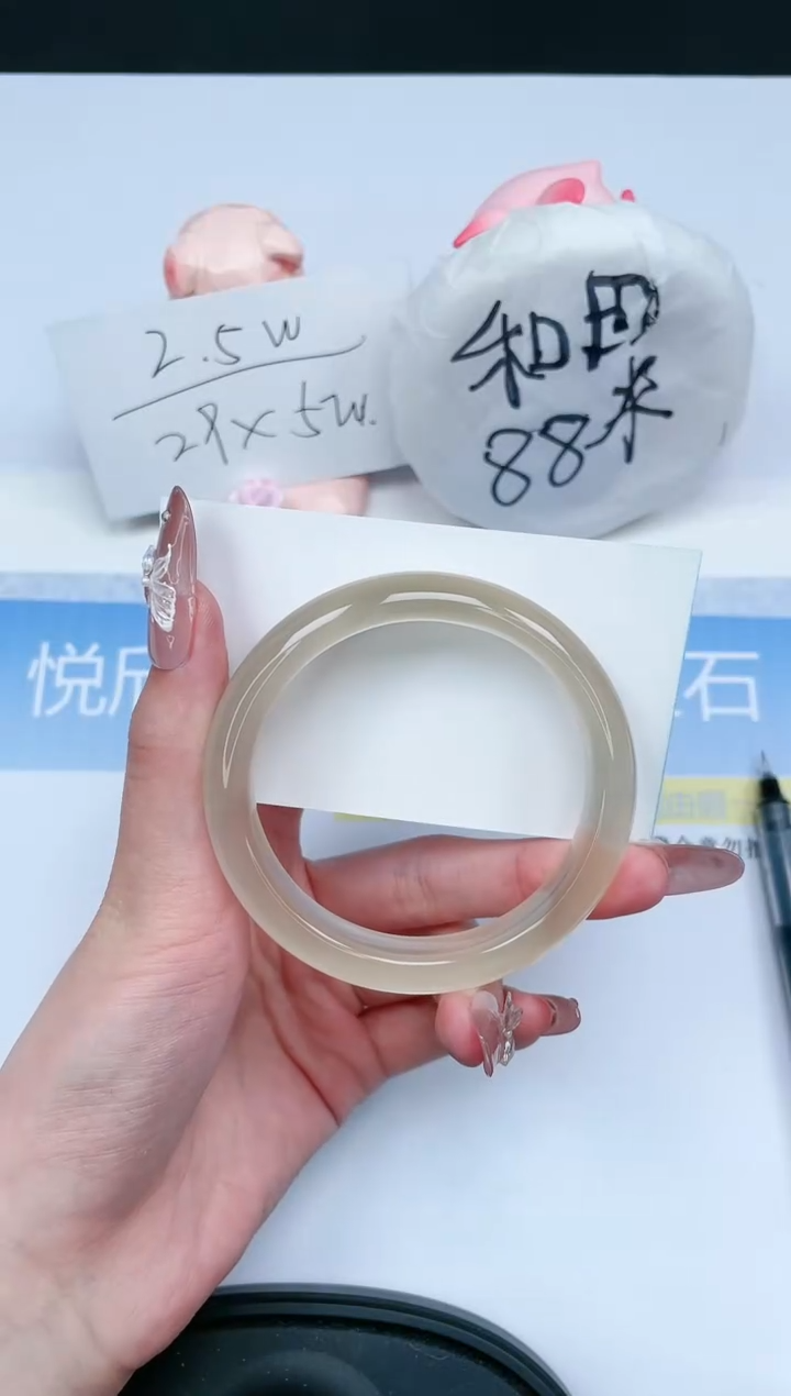 【闪购商品】石英质玉手镯未镶嵌392-56.4