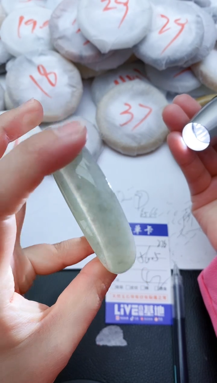 【闪购商品】石英质玉手镯未镶嵌276+56.5