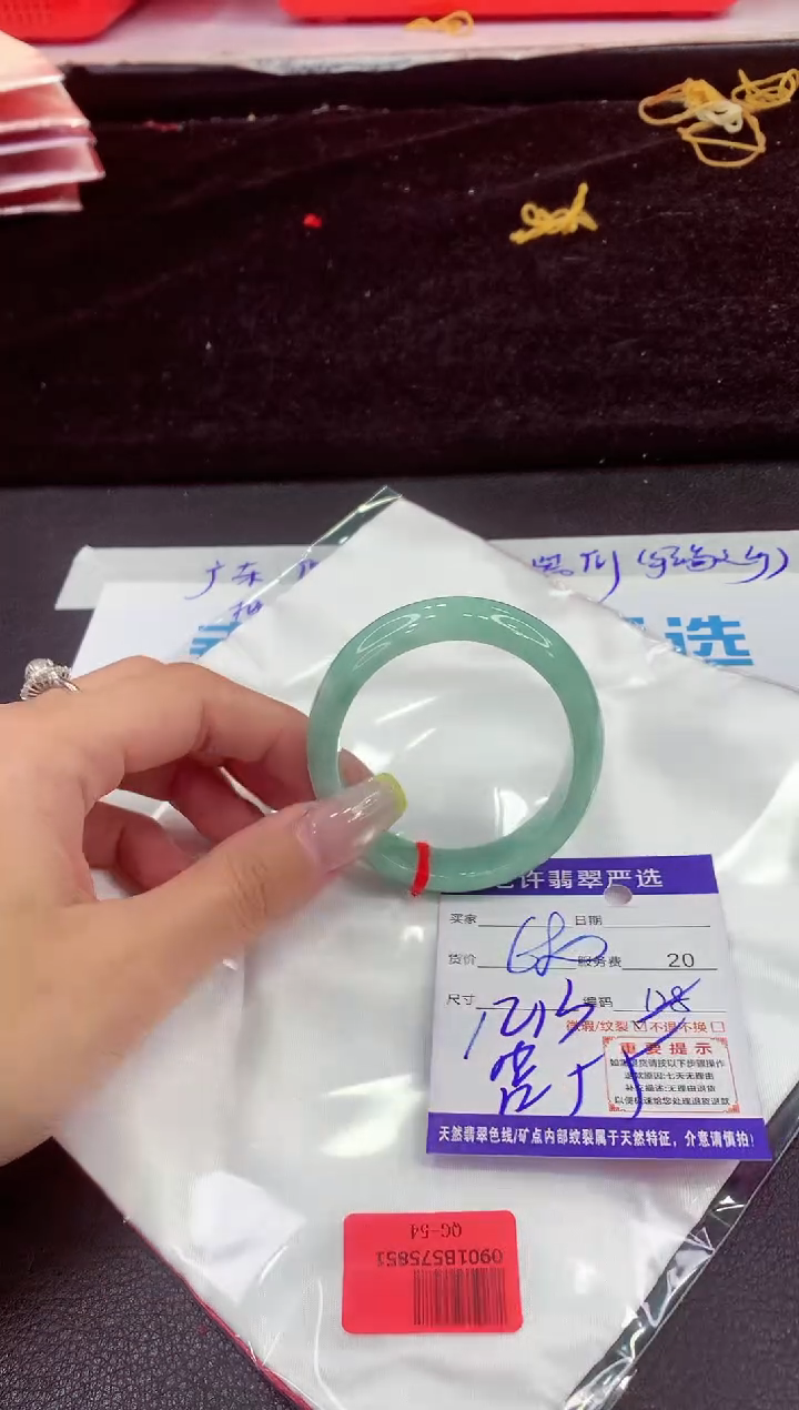 未镶嵌手镯翡翠1111111111
