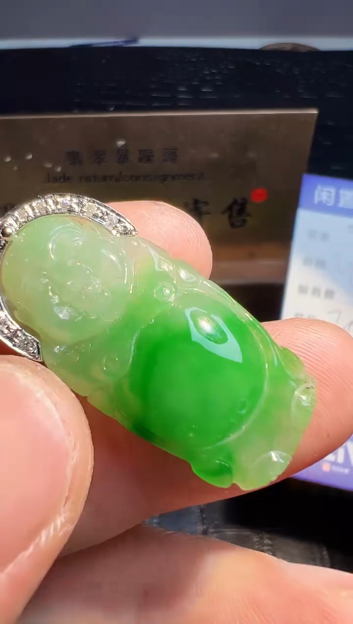 【闪购商品】翡翠颈饰18K金镶嵌翡翠回流