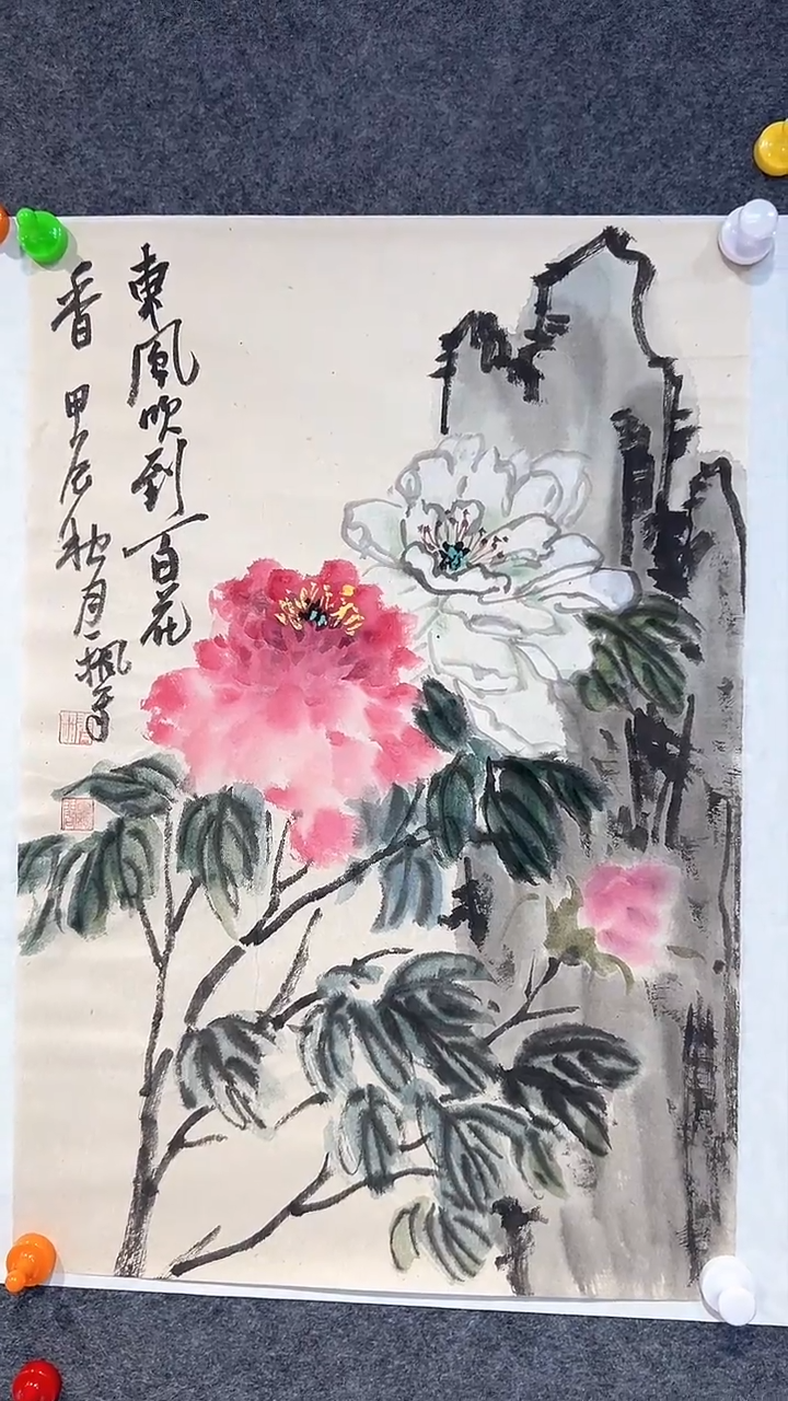 【闪购商品】国画姜超老师国画作品