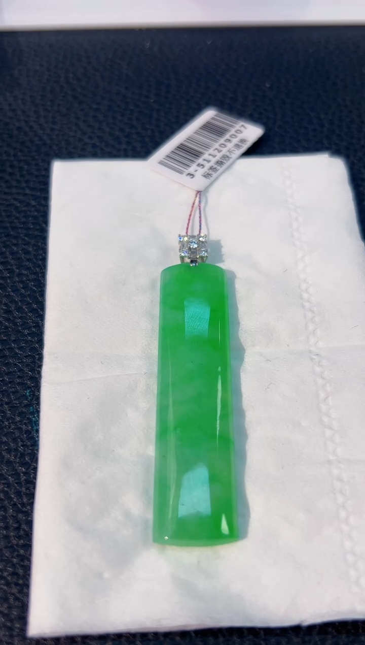 颈饰18K金镶嵌翡翠 缅料A货/支持复检/一件