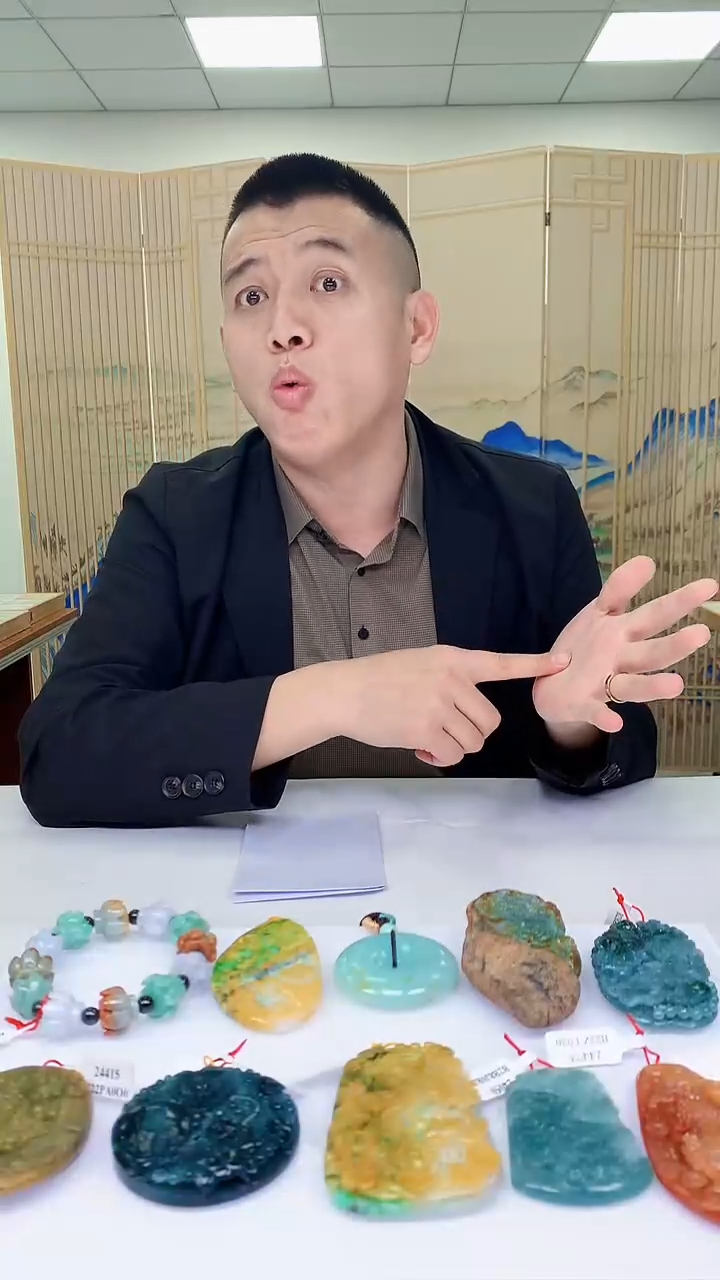 【闪购商品】定制翡翠未镶嵌4812ty-毛货挂件