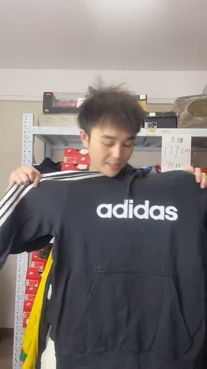 断码孤品清仓   编号W85 尺码175CM