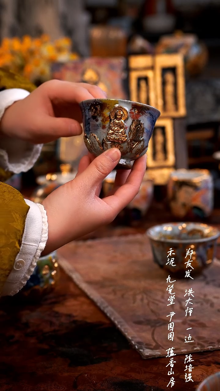 【闪购商品】00000000000000000