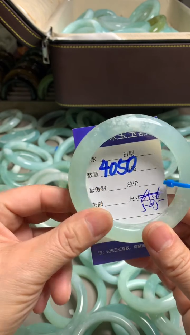 【闪购商品】蛇纹石玉手镯未镶嵌4050