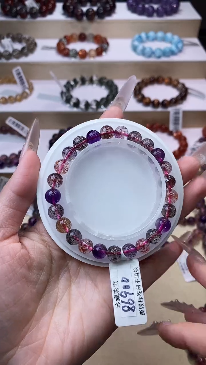 【闪购商品】水晶手链未镶嵌黑加仑超七单圈7m+