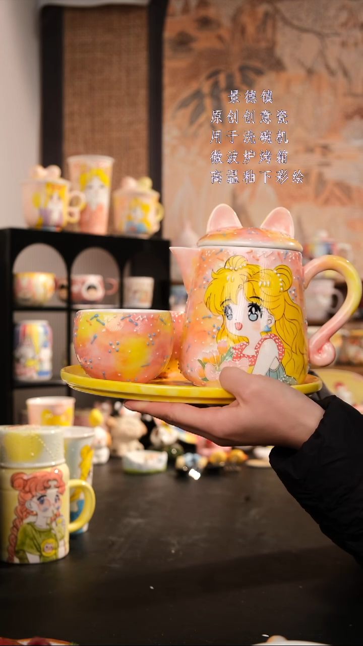 摆件陶旺的可以陶瓷设计师款