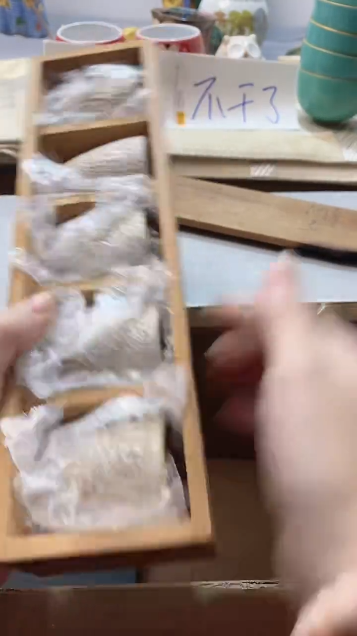 瓷片海**宝1212瓷片瓷片瓷片瓷片