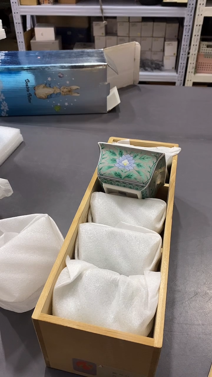 瓷片满38包邮，编号：C200