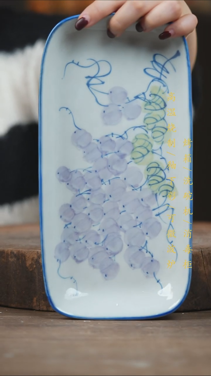 瓷片景德镇高温釉下彩（食品级）