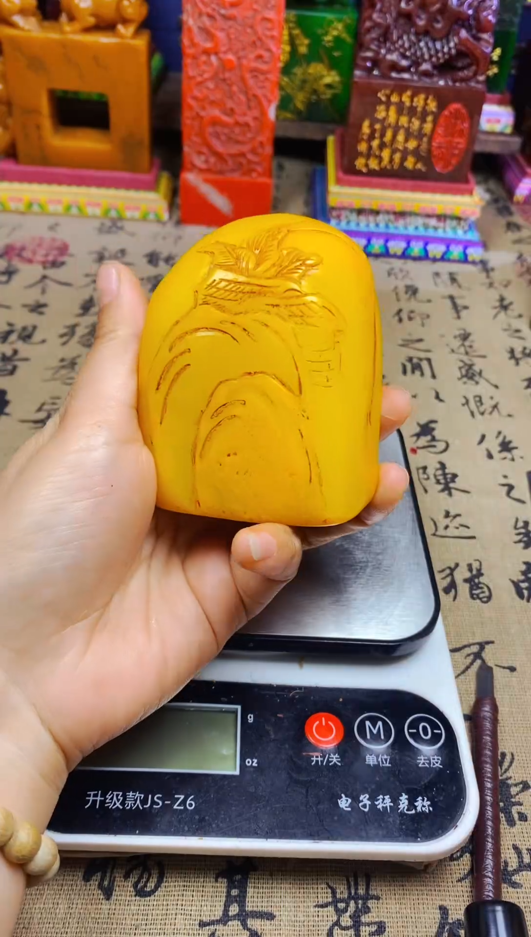 寿山石印石纯天然寿山石料