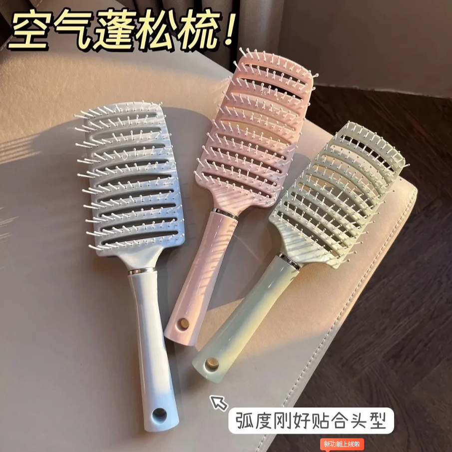 【排骨梳一把 颜色随机发】排骨梳高颅顶按摩造型神器