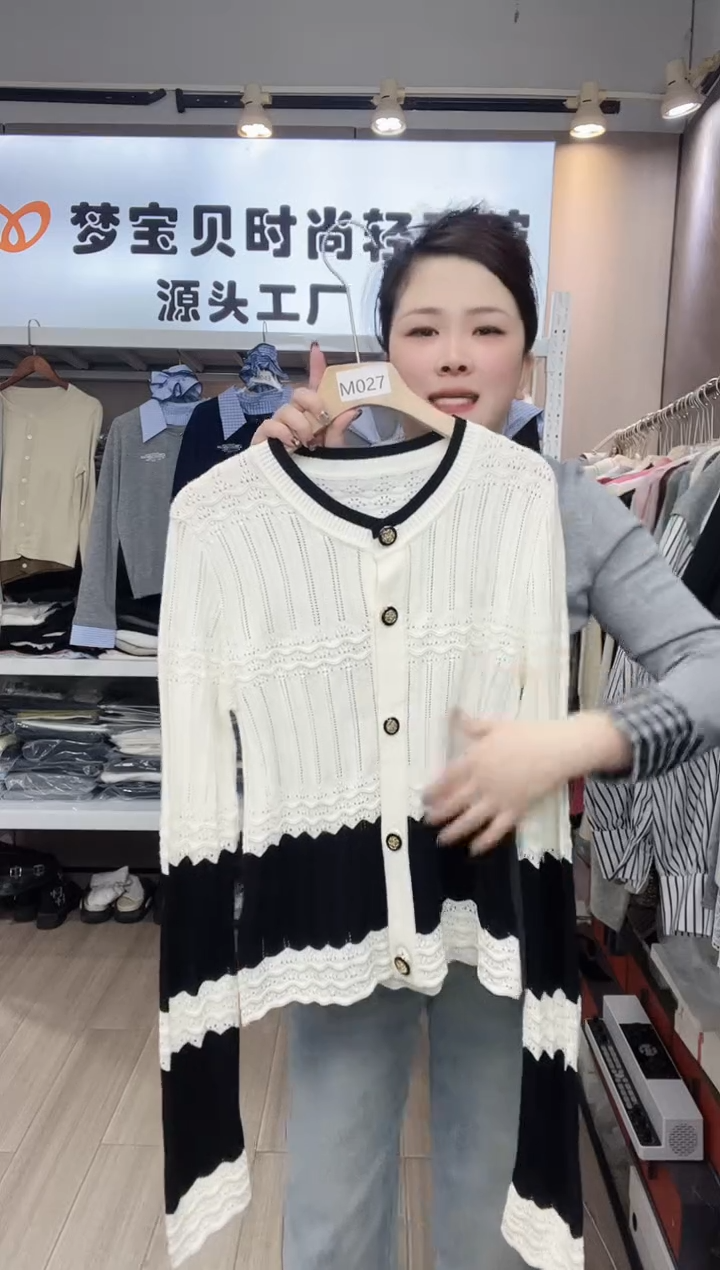 J**e白色福利款999999999