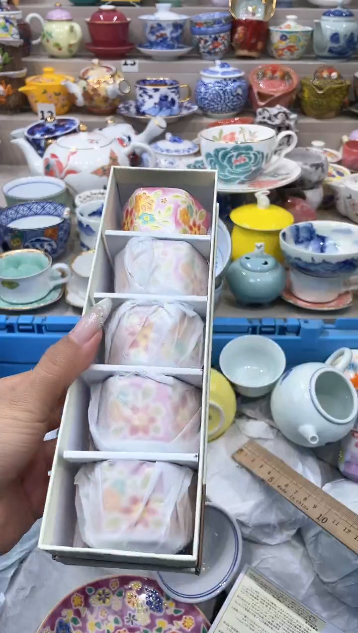 【闪购商品】云陶集市祝大家2025愿你所愿皆所得