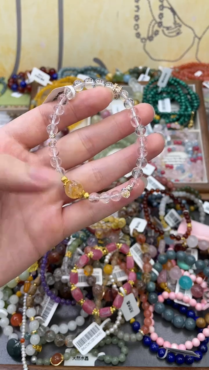 未镶嵌手链水晶474