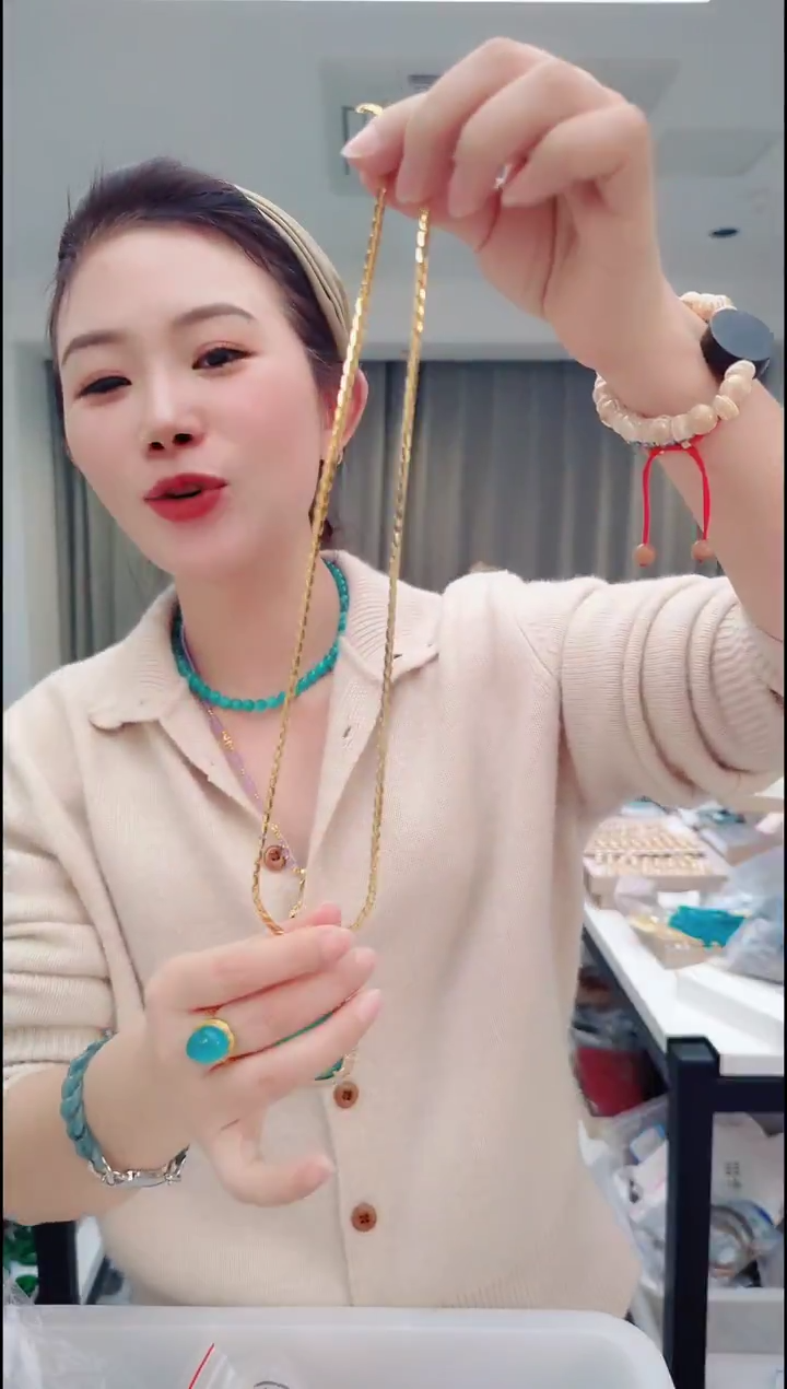 香榧木31120黄色项链