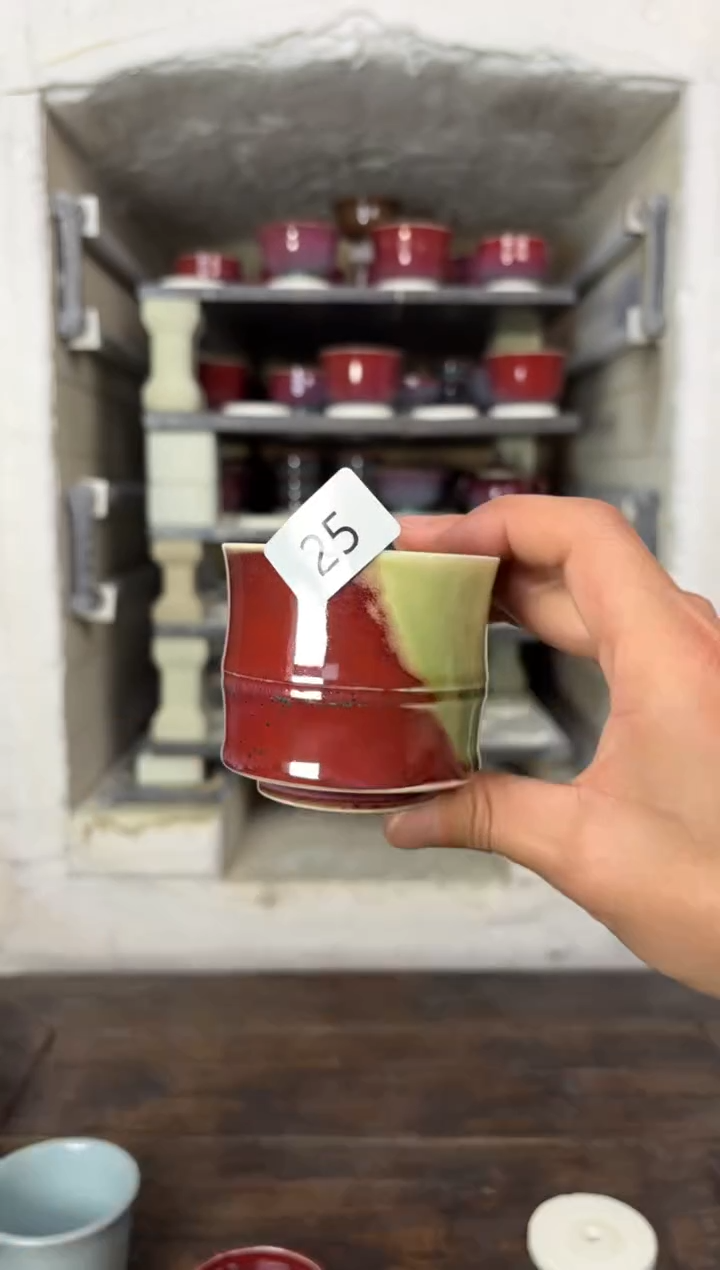 【闪购商品】摆件钧瓷窑变精品茶器