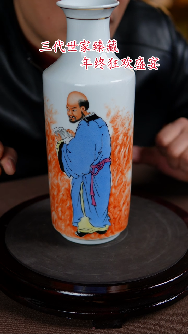 【闪购商品】杯景德镇陶瓷11111111111111