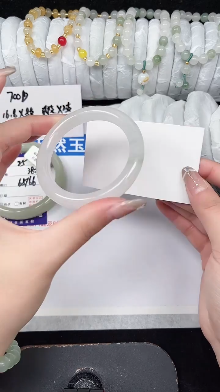 未镶嵌手镯石英质玉26-51/52