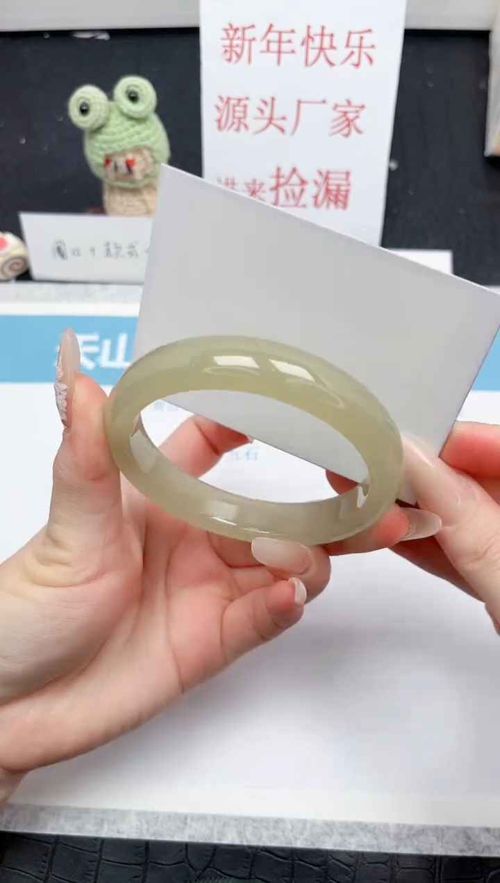 【闪购商品】石英质玉手镯未镶嵌38-62.3