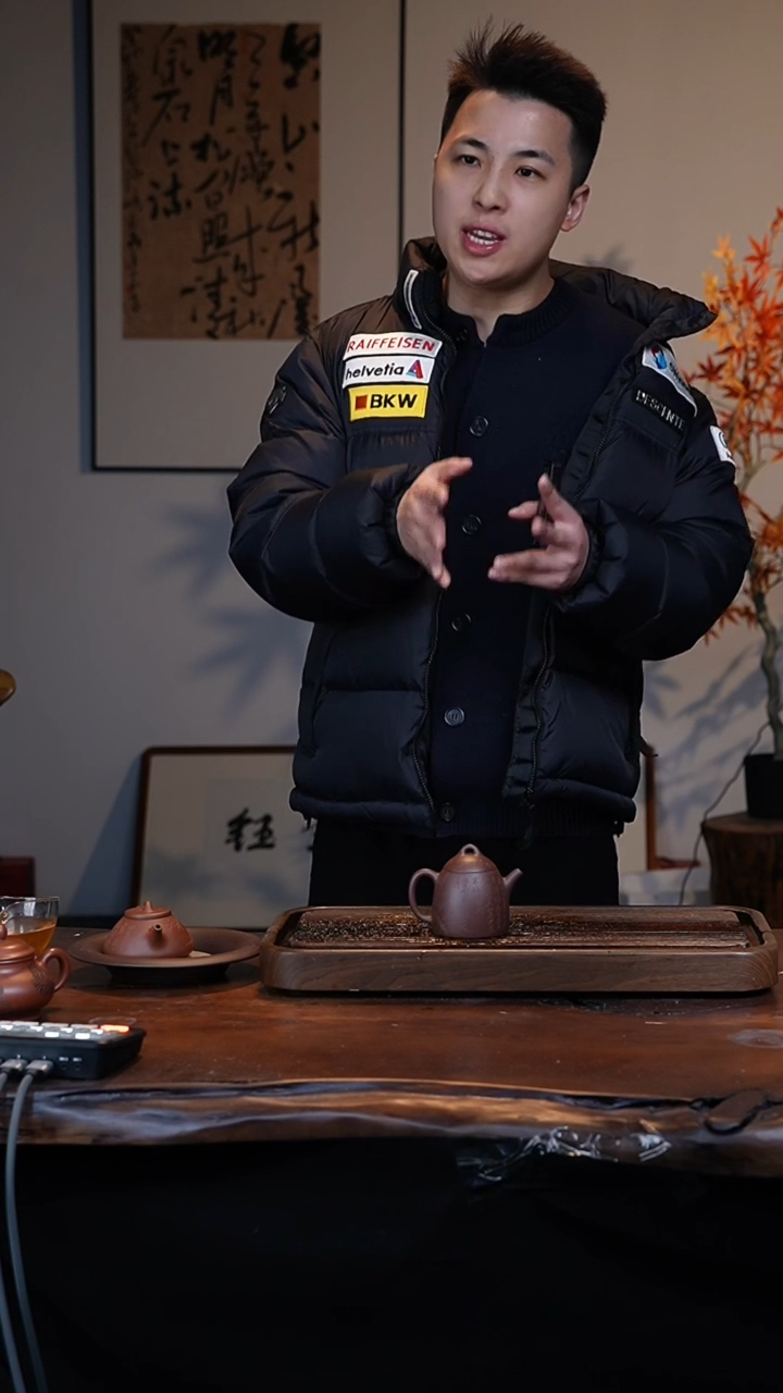 【闪购商品】紫砂茶壶自营新年福利贞祥秦权