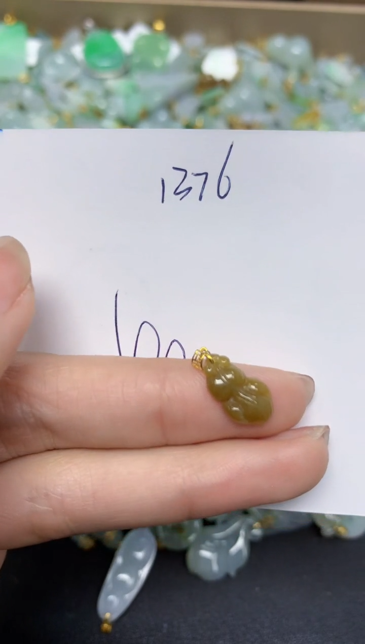 【闪购商品】翡翠颈饰18K金镶嵌 天然翡翠A货