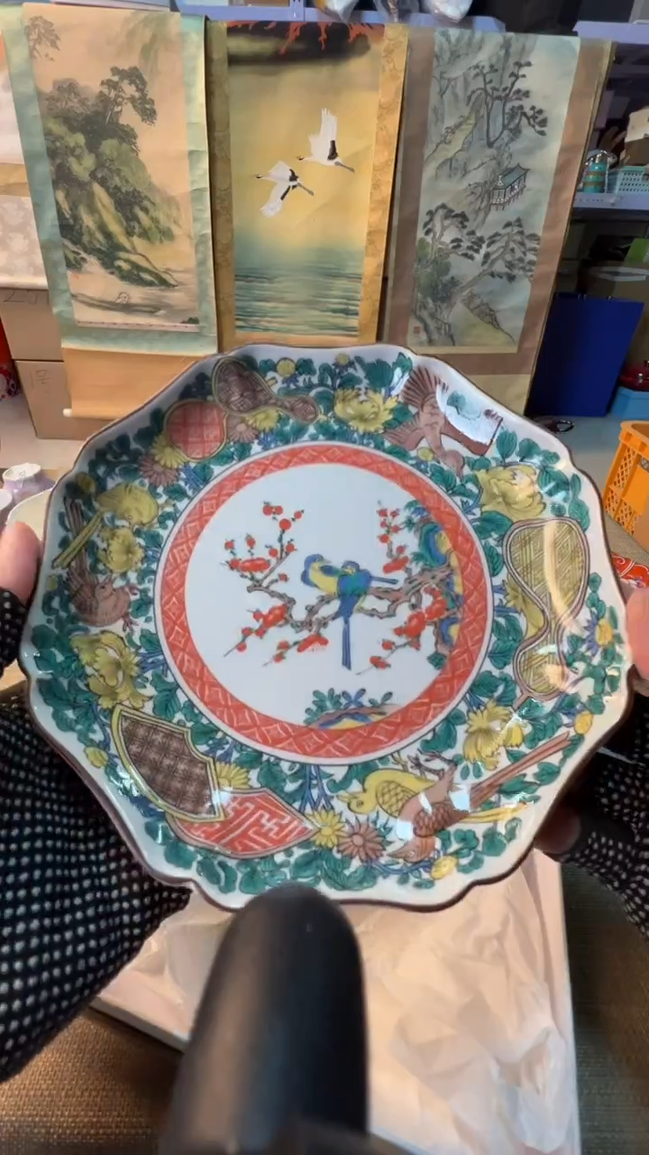 【闪购商品】瓷片启航瓷器精选