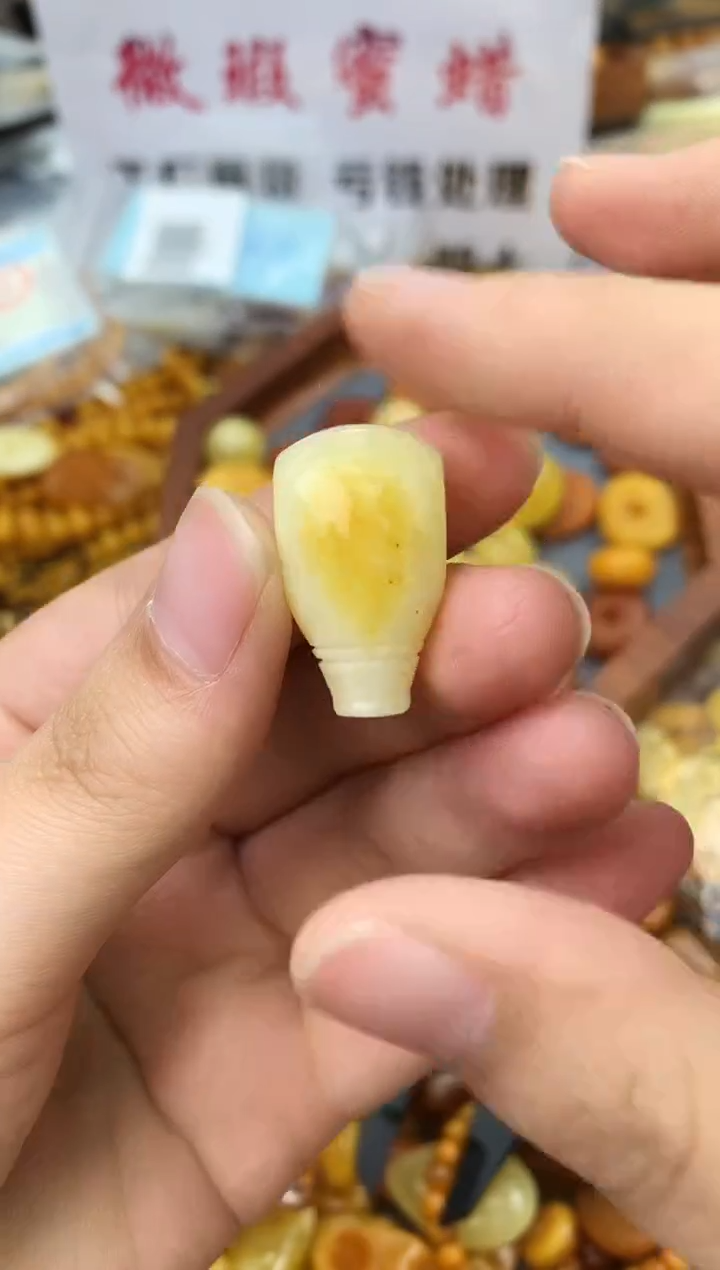 【闪购商品】琥珀珠宝奇石未镶嵌213