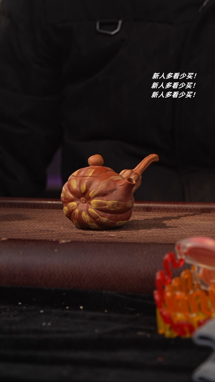 【闪购商品】紫砂茶壶紫砂壶紫砂壶星守护