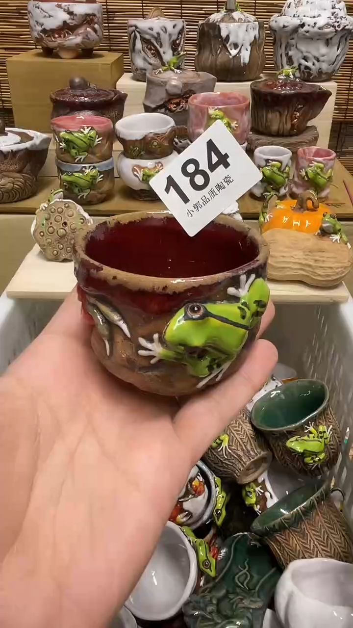 一****少184精美粗陶手工柴烧
