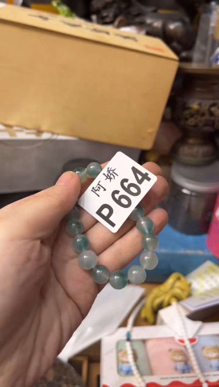 【闪购商品】瓷片664佐佑世界佐佑世界 