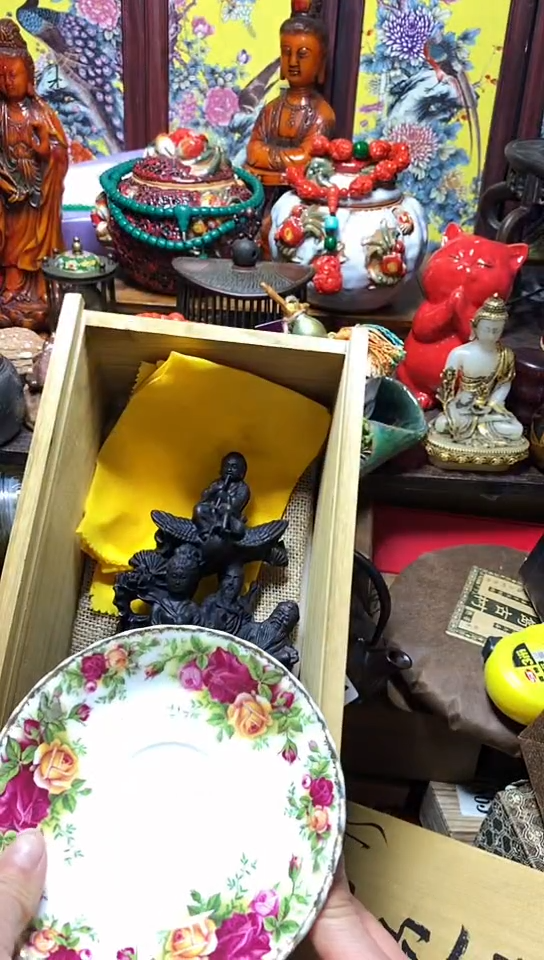 瓷器默认链接一物一拍