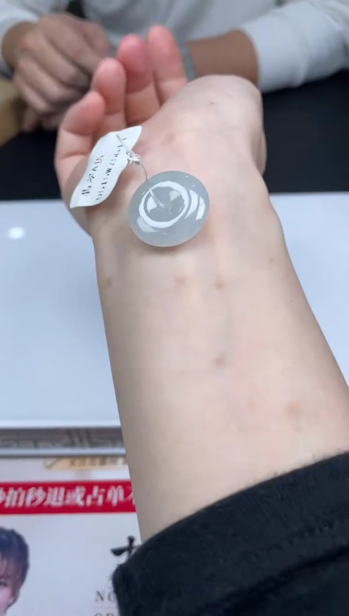 【闪购商品】定制翡翠未镶嵌01-25HDJT0125622