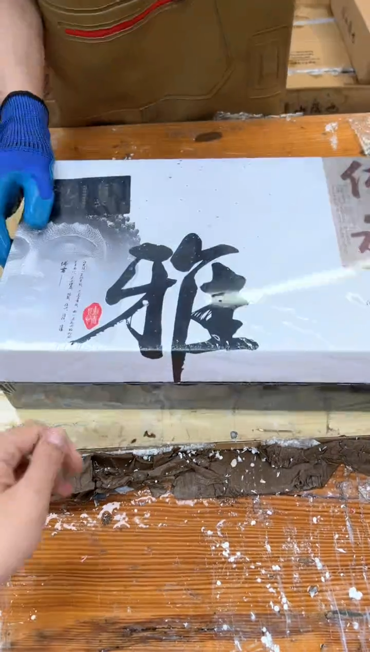 孤品商品链接@@@@@@@@@
