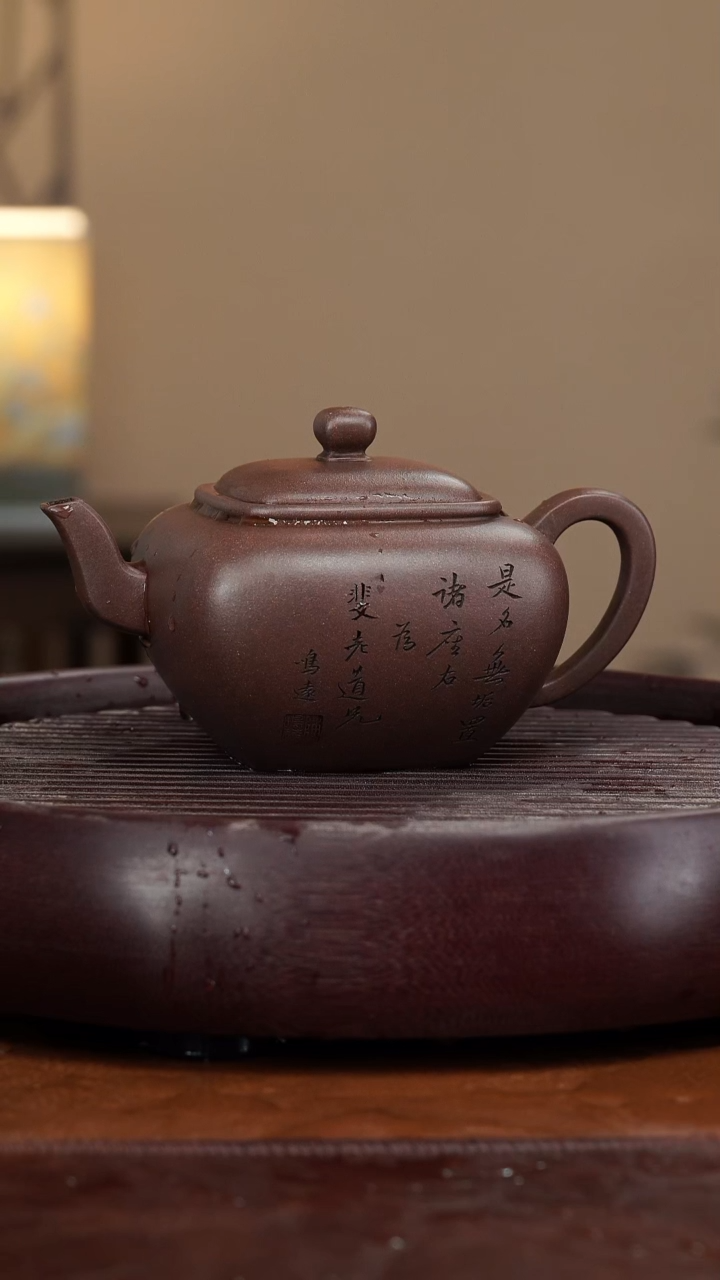 【闪购商品】紫砂茶壶宜兴紫砂壶