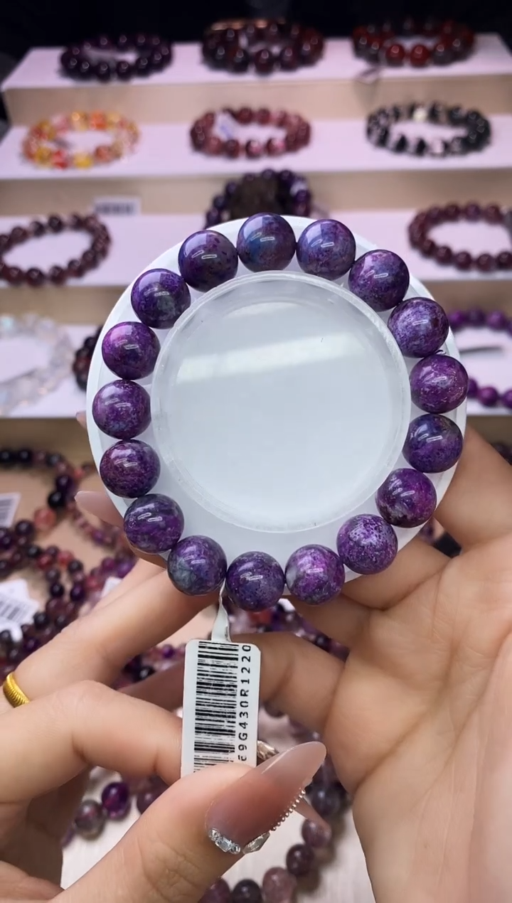 【闪购商品】苏纪石（舒俱来）手链未镶嵌舒俱来单圈12m+