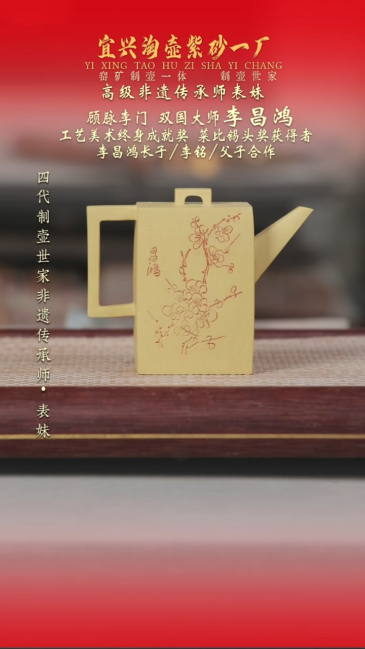 茶壶紫砂原矿手工紫砂壶