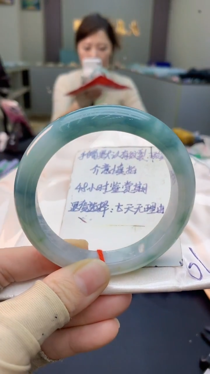 未镶嵌手镯翡翠0148499155