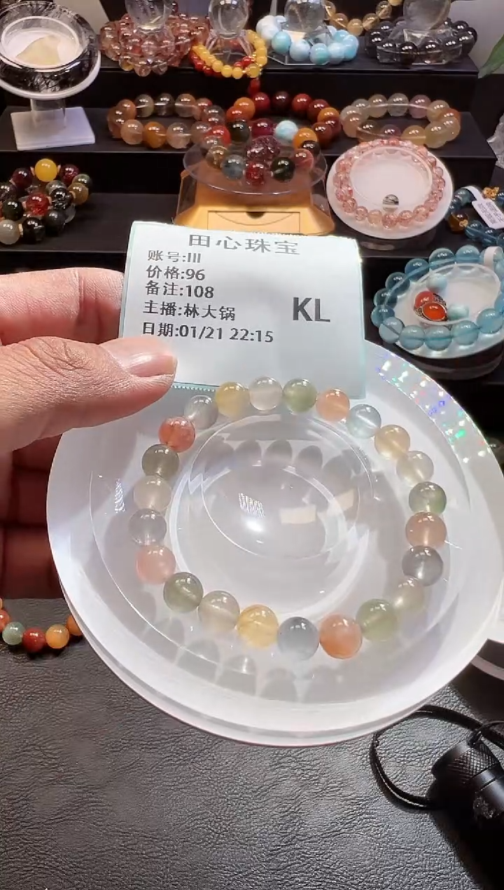 【闪购商品】水晶手链未镶嵌水晶108