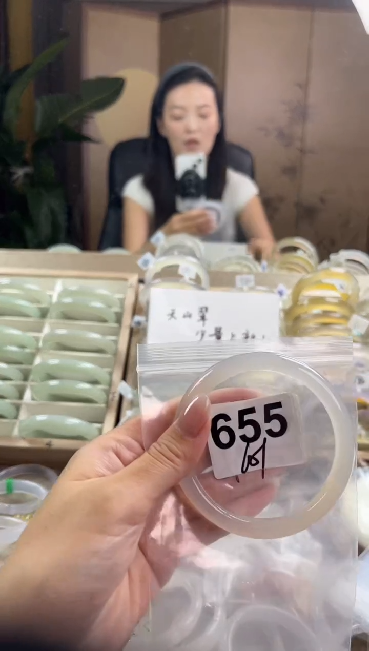 手镯玛瑙/玉髓未镶嵌655
