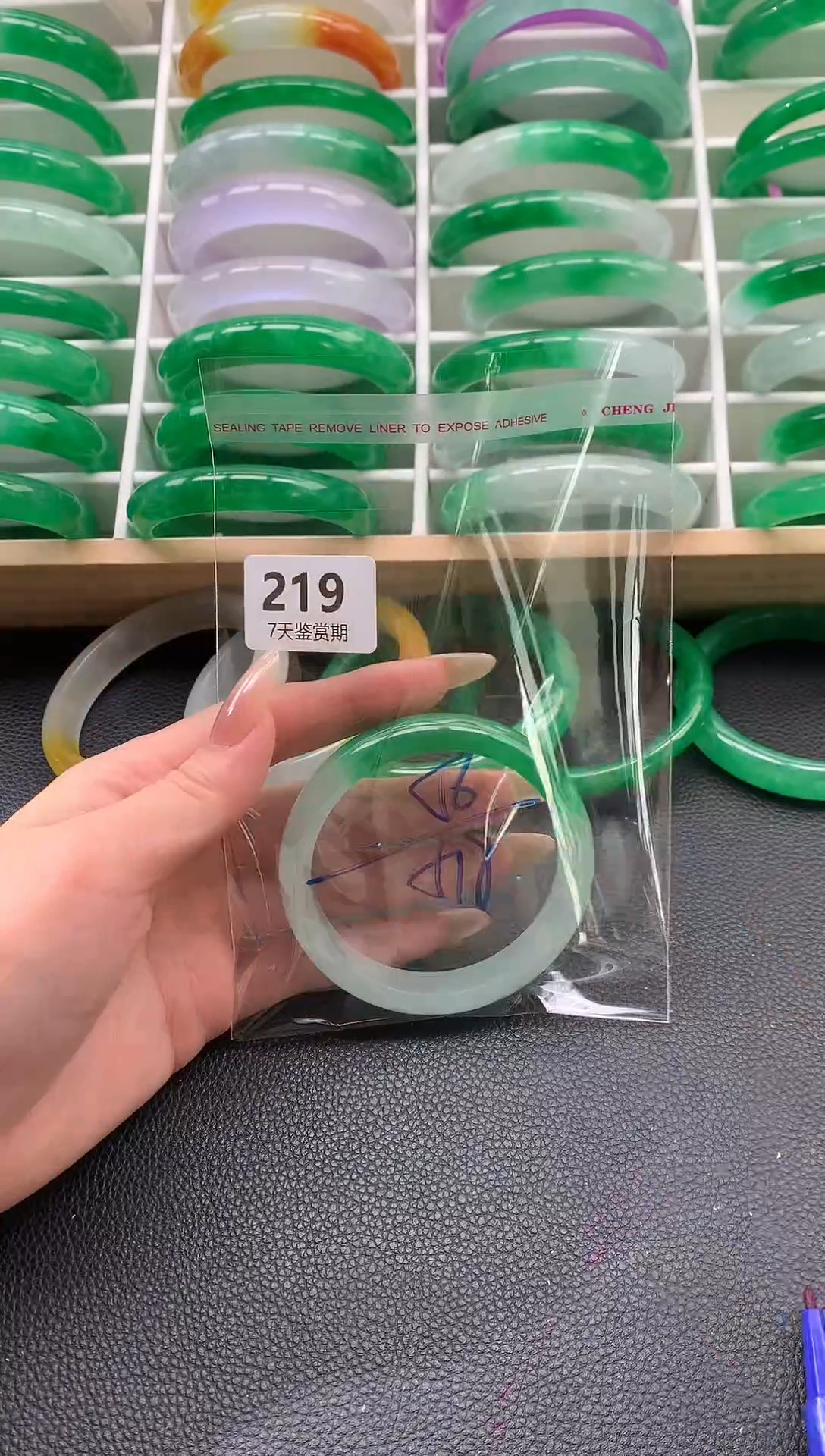 非金属无时尚手镯 所见即所得 七天鉴赏期