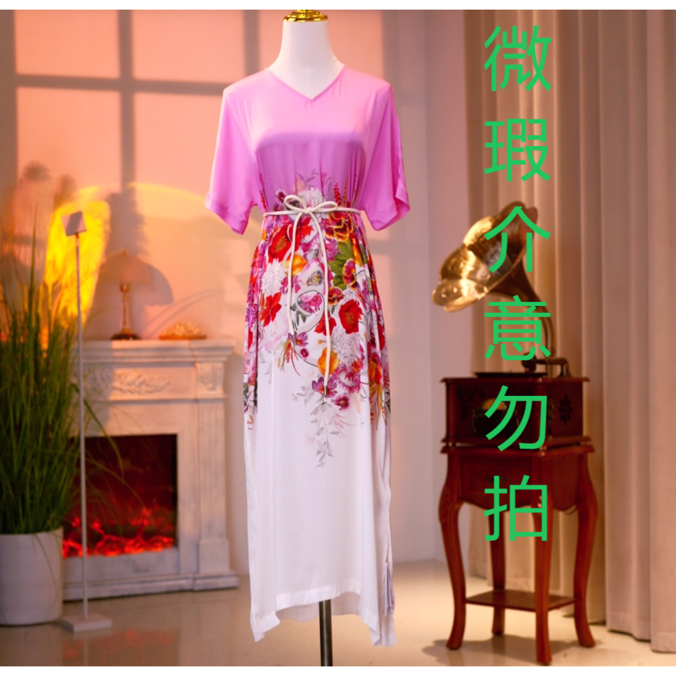 【微瑕】高定显瘦桑蚕丝气质连衣裙  23050001b