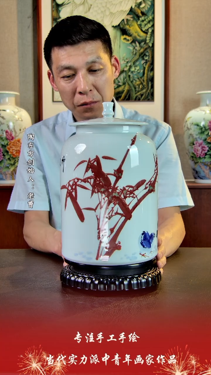 摆件景德镇陶东方陶瓷艺术作品花瓶摆件瓷板画