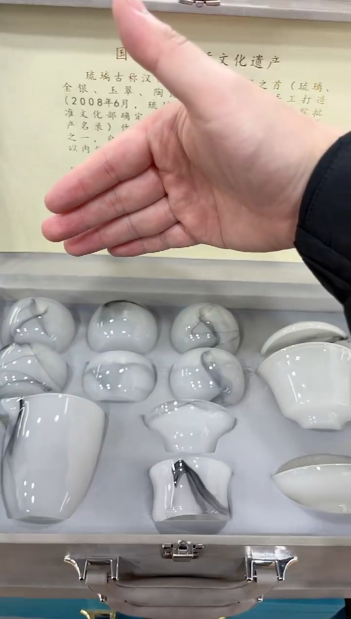 【闪购商品】展宏茶具展宏茶具@A-