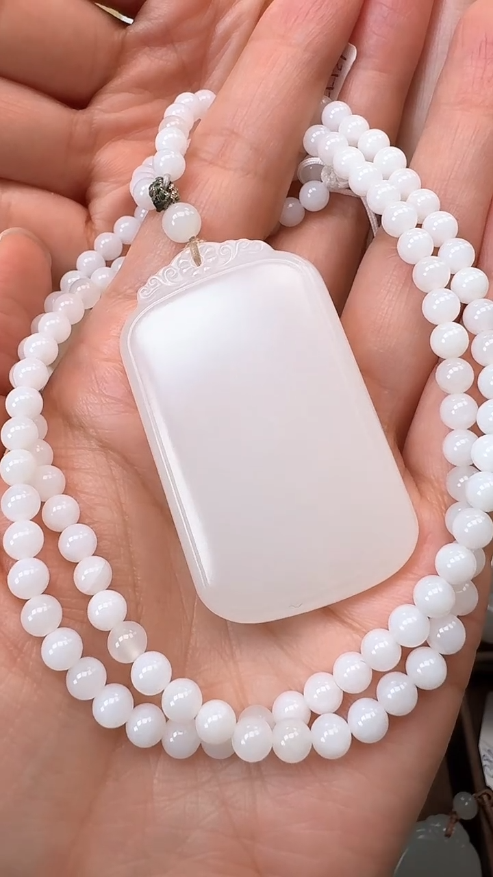 【闪购商品】和田玉吊坠未镶嵌1255平安牌（花）