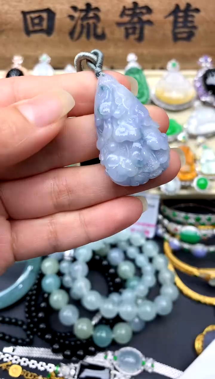 【闪购商品】翡翠颈饰未镶嵌11-中国好珍宝