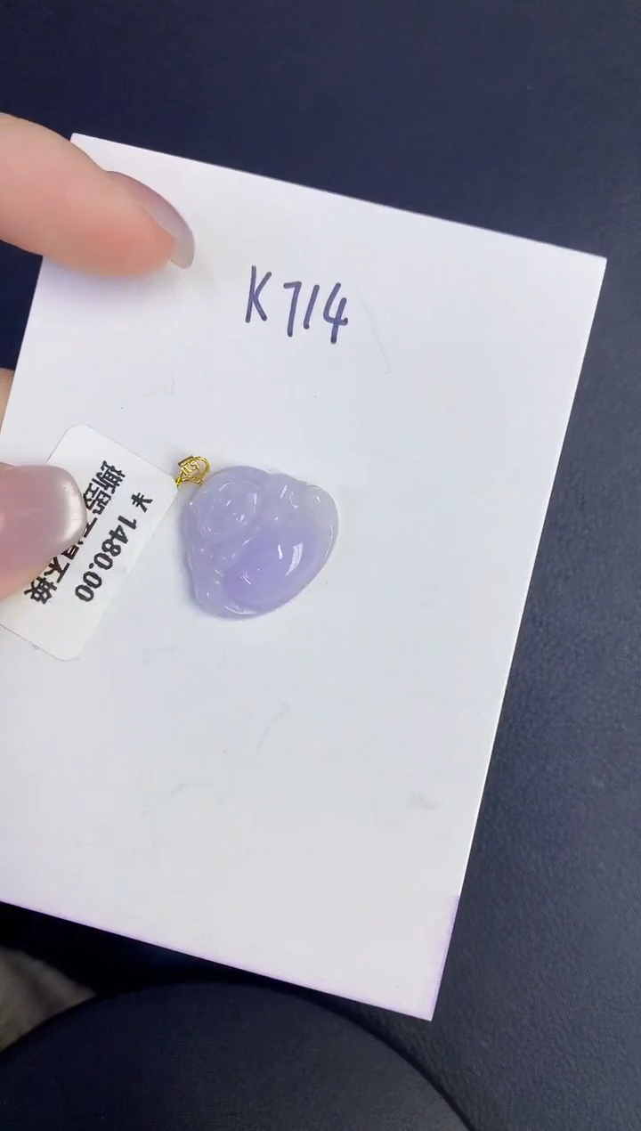 颈饰18K金镶嵌翡翠缅甸天然翡翠A货