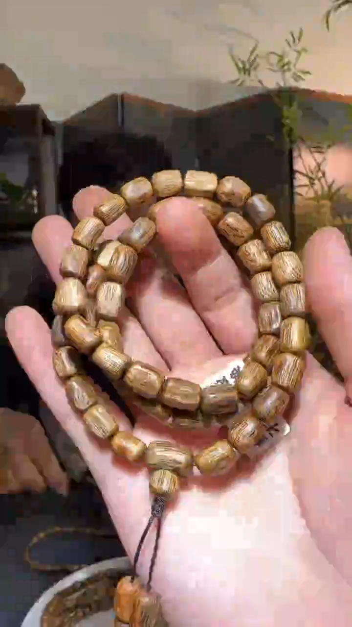 【闪购商品】沉香手串多圈白奇树心油0.7/21g多样性发一条