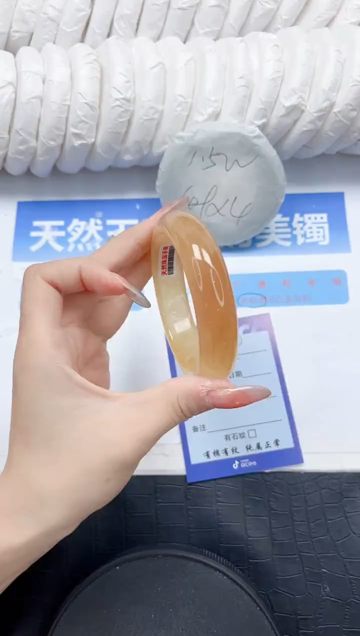 石英质玉手镯未镶嵌189-60